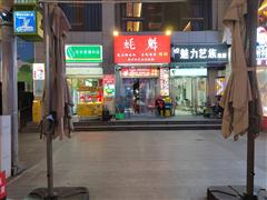 青云市集商圈60平有外摆区餐饮店转让